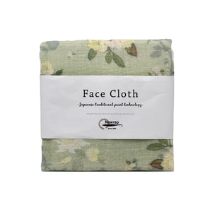 Yellow Rose Face Cloth