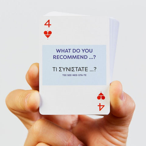 Greek Lingo Playing Cards