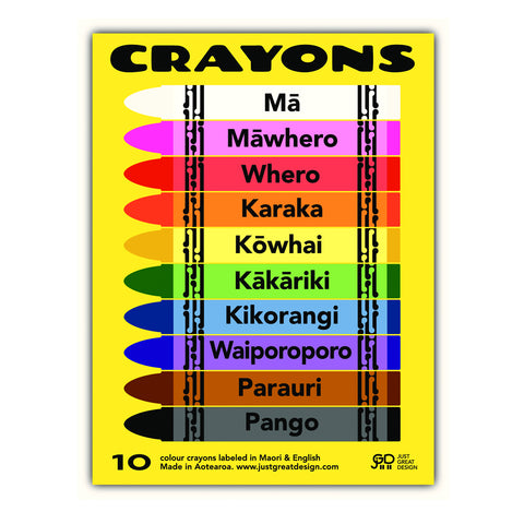 Te Reo Māori Pene Hinu Crayons by Glenn Jones.