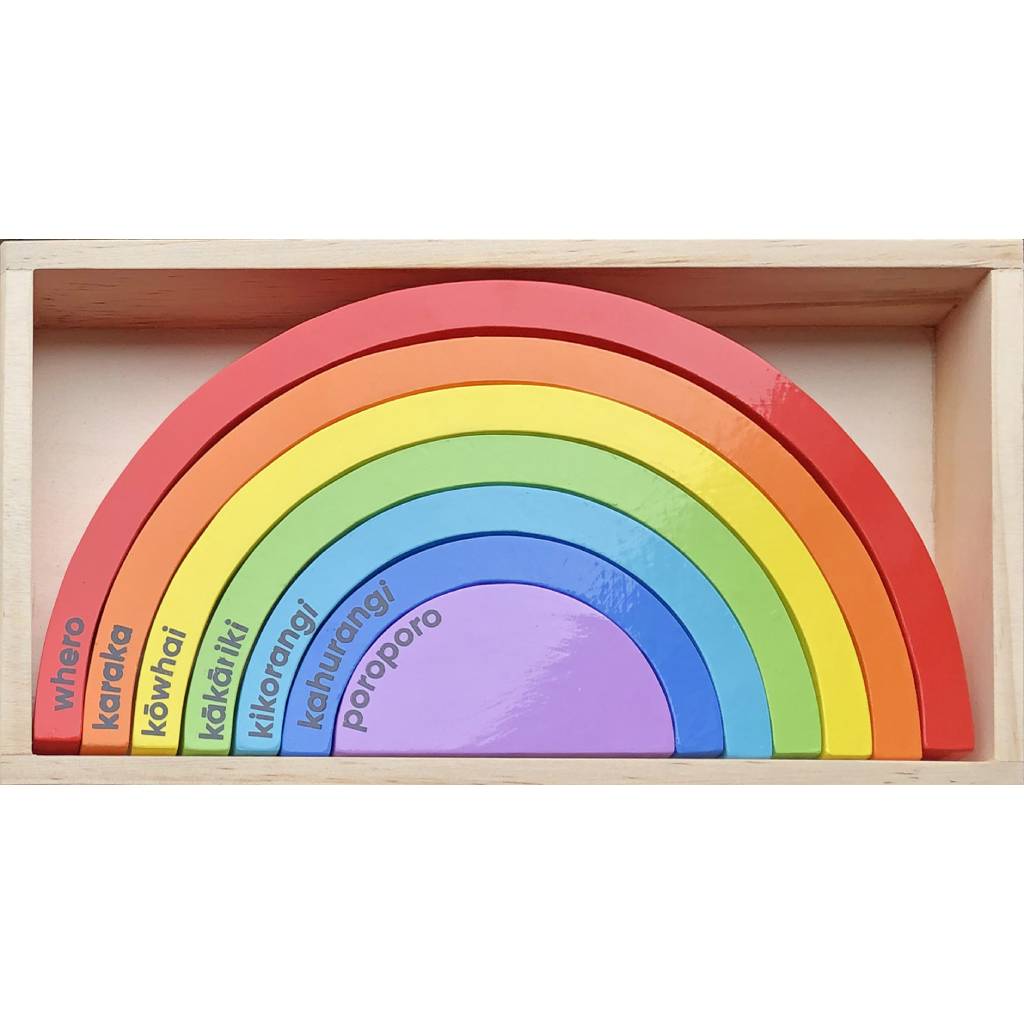 Te Reo Rainbow Blocks