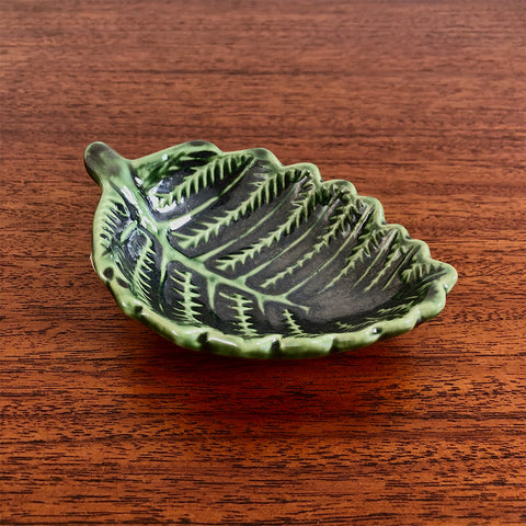 Fern Dipping Bowl